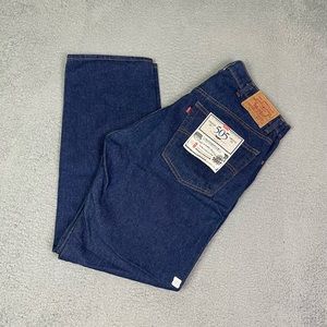 Vintage‎ 80s Levi’s 505 jeans